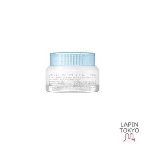 [NUEVO] Crema Acuosa Freeplus 50g Crema Cojín Acuoso Foto 2 de 4