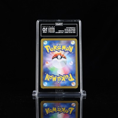RANK 1! TAG 10 PRISTINE Ethan's Ho-Oh ex SAR 086 2025 Pokemon Heat