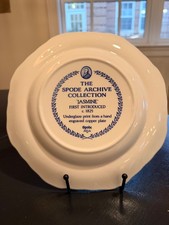 Spode Archive Collection for sale | eBay