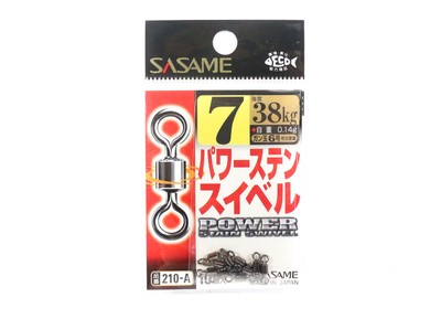 Sasame 210-A Power Stain Swivel Smooth Spin Black Size 7 (0839)