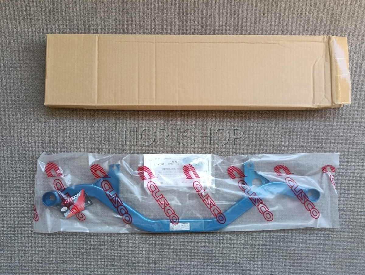 CUSCO Power Brace Front for SUZUKI Swift 4WD Swift sport ZC32S