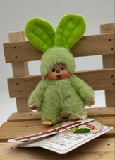 Limited edition Tag included Monchhichi Expo Mascot