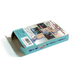 [] Famicom Super Contra Box theory and postcard Confirmed operation Contra