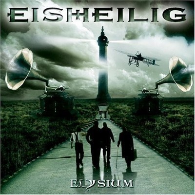 EISHEILIG - Elysium - CD - Import - **Mint Condition** - RARE