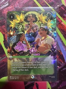 Lorcana Emerald | eBay