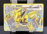 Lugia BREAK 79/124 Holo XY Fates Collide Pokémon TCG 2016 Sideways Gold Card
