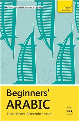 Beginners' Arabic: Learn fa... by Smart, Mairi Multiple-component retail product