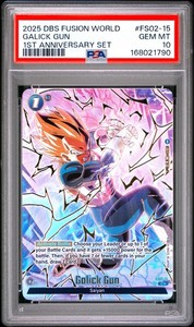 Dragon Ball 1st Anniversary Set | eBay