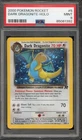 Pokemon Dark Dragonite Team Rocket Unlimited Holo Rare #5 Scratched Slab PSA 9