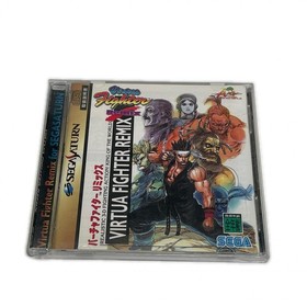 Sega Saturn Console Set with Controller & Power Cord Used 1998