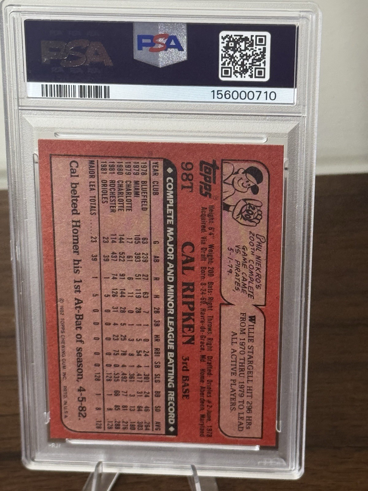 1982 Topps Traded - Cal Ripken #98T (AU RC) PSA 8 Great Centered & Clean Sharp view 2