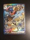 Amphinobi EX 132 Carte Pokémon Black Star Promo SVP EV6.5 Fable Nébuleuse
