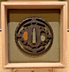 Edo Period - Yagyu Gasa Tsuba – Iron Sukashi Japanese Sword Guard