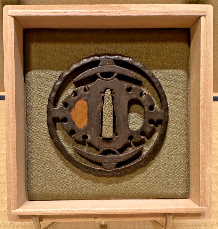 Edo Period - Yagyu Gasa Tsuba – Iron Sukashi Japanese Sword Guard