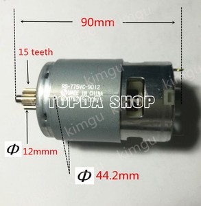 Мотор hitachi ds14dcl