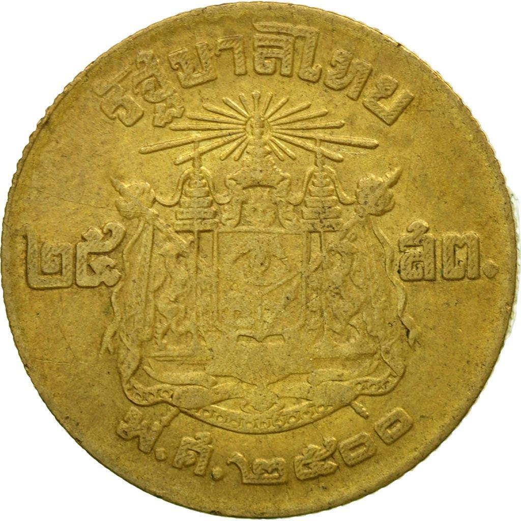 Thailand | 25 Satang Coin | Rama IX | Y:80 | 1957 | eBay