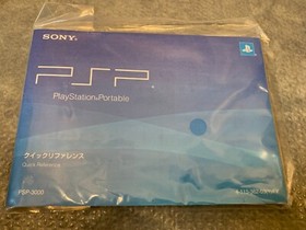 Sony PlayStation Portable PSP 3000 Black/Red Value Pack PSPJ-30026 Exc