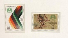Algeria 1978/80 Sport 3 Series CPL New Rubber Complete MNH T886