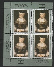 LITAUEN EUROPA  1996, 1X ECKE 1 VB  **