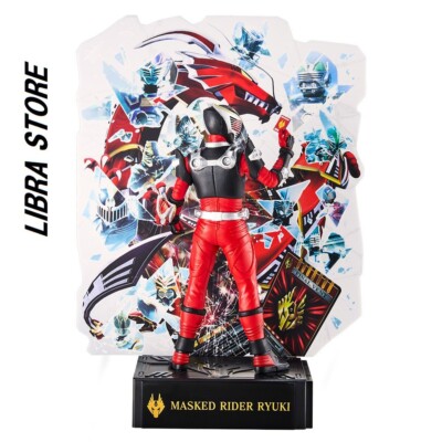 RARE Kamen Rider Ryuki 20th anniversary Kuji Fgure EX delivery