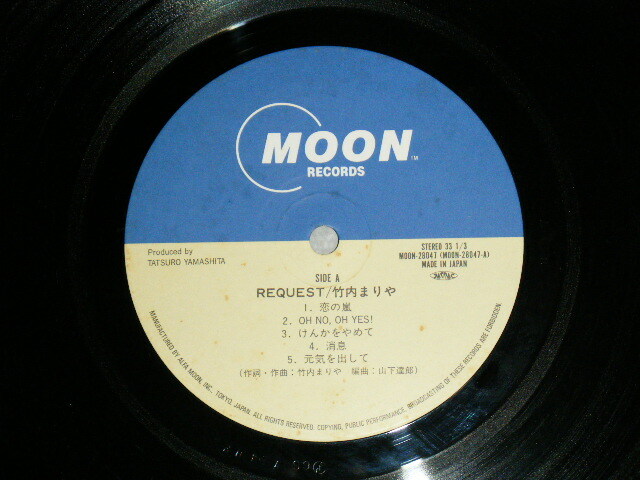 竹内まりや MARIYA TAKEUCHI JAPAN 1987 MOON-28047 NM LP+Obi