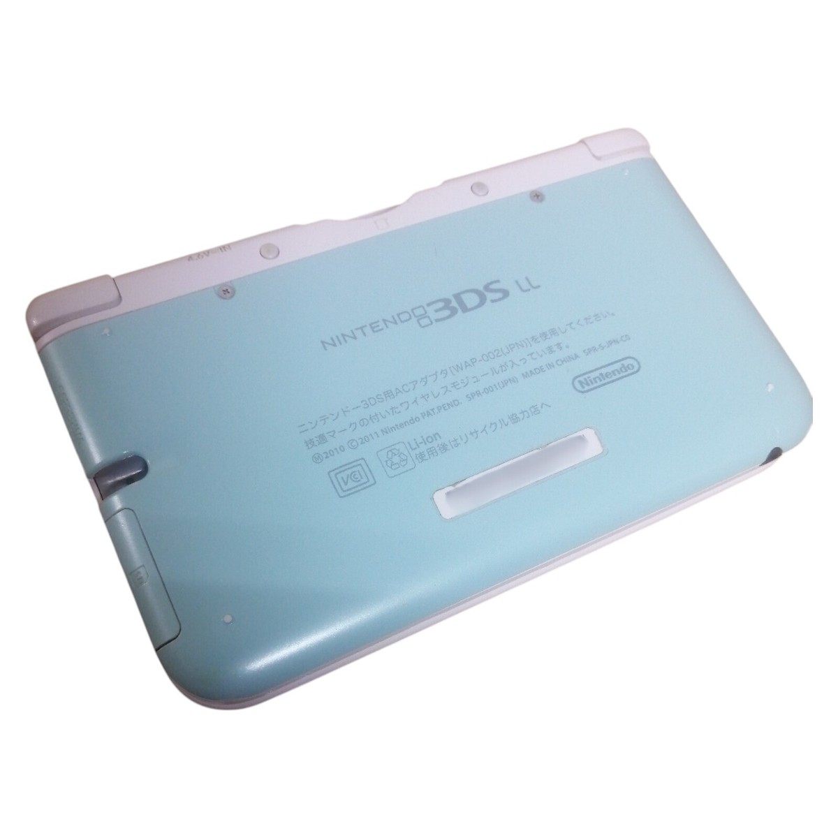 ニンテンドー3DS - 3dsll ミント NINTENDO 3DS LL XL Mint White Console Stylus NTSC-J Japanese