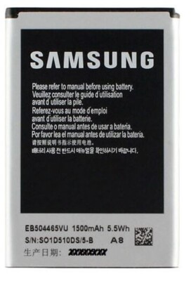 Original Samsung Galaxy Wave 2 Akku EB504465VU GT-8500 GT-8530 Galaxy Spica Accu