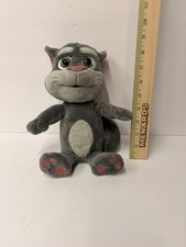 Talking Friends TOM CAT Animado Repetitivo 8" Peluche Gris (FUNCIONA)