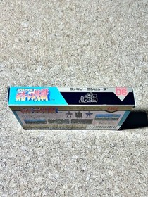 Famicom Spelunker II Yusha e no Chosen NES Game Tested