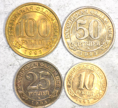 Spitzbergen (Svalbard)  Arktikugol  1993 4-Token Set ( Russia / Norway)