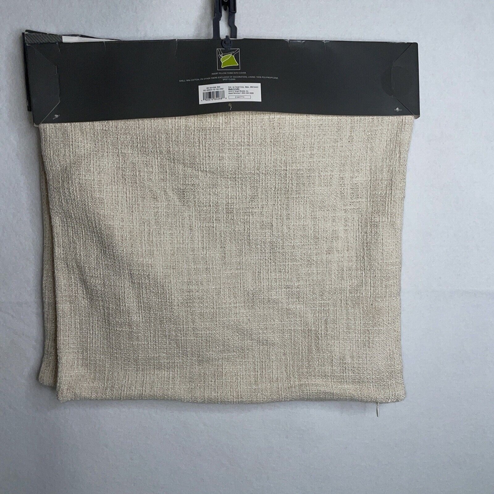 Threshold Monogram Throw Pillow Cover   18" x 18"   Metallic Neutral  "N"