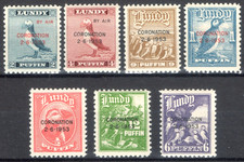 GB Lundy Island 1953 Coronation of Queen Elizabeth II complete set of 7  MM