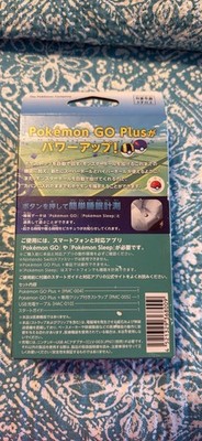 Nintendo Pokémon GO Plus + Bluetooth Device - 112387 for sale