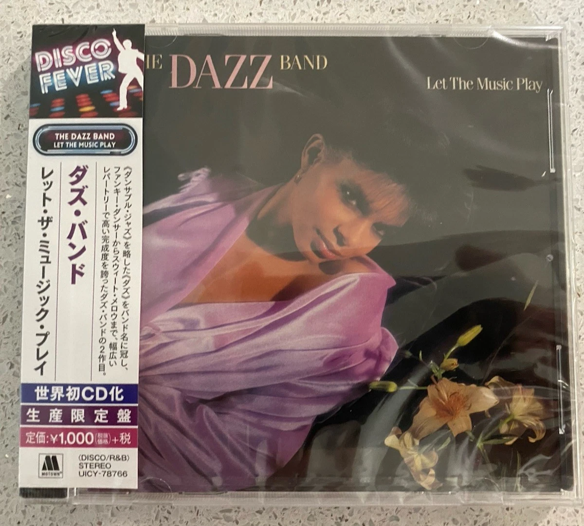 Love Jazz Jazz Rock Music CDs for sale | eBay