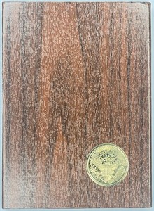 Eisenhower Proof 40% Silver Dollar Brown Box and Slip Cover - 1 Box - NO COINS