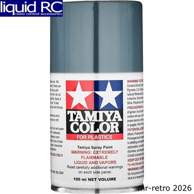 Tamiya USA TAM85099 TS-99 IJN Gray Maizuru Arsenal 100ml Spray