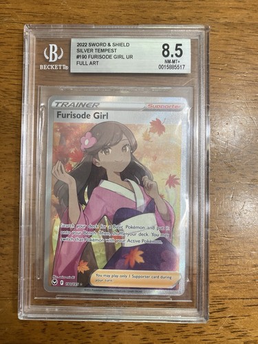 Furisode Girl graded BGS 8.5 for sale on eBay