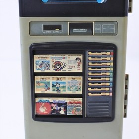 Famicom Disk System Disk Cabinet Writer Type Family Computer JP Ref 1931