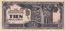 Netherlands Indies 10 Gulden 1942 XF