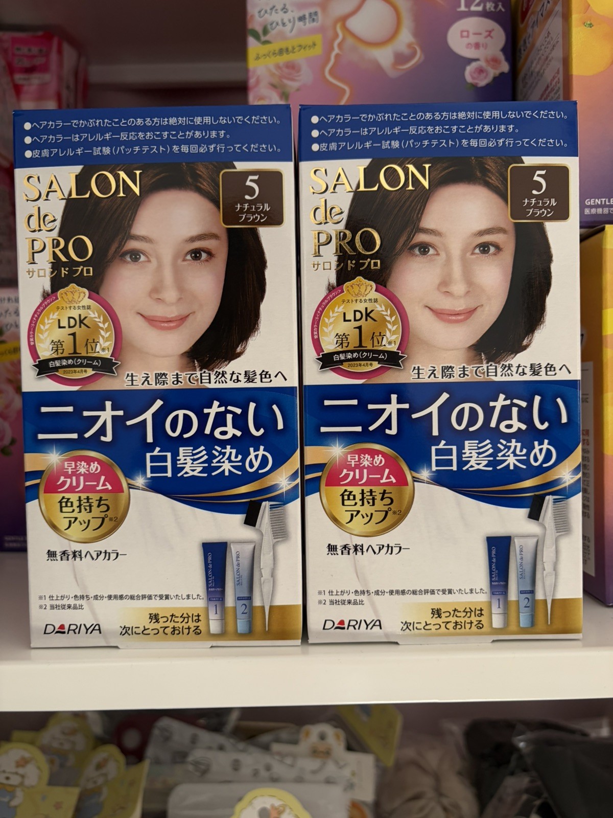 Quick Dye Cream