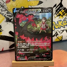 Galarian Moltres V CSR Japanese Pokémon TCG VMax Climax NM