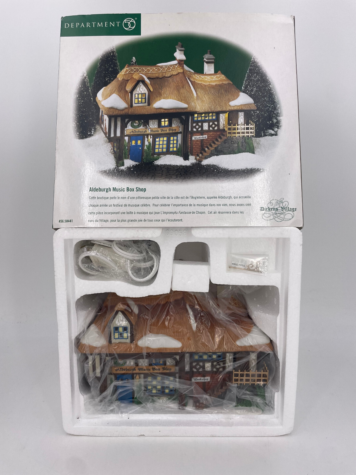 Click here to see eBay Auction