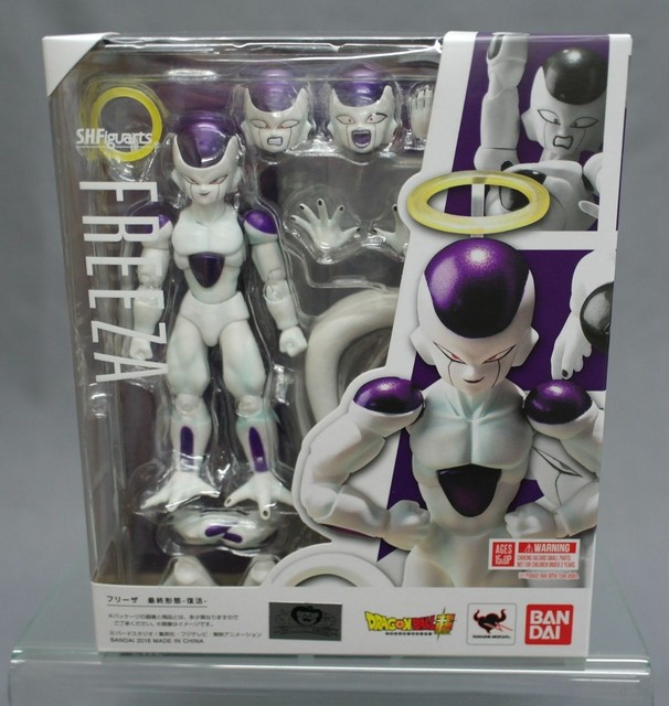 SH S.H. Figuarts Dragon Ball Z Frieza Freezer Final Last Form Bandai ...