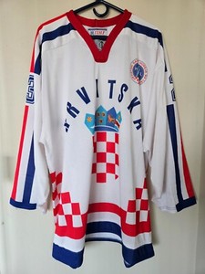 croatian hockey jersey for sale