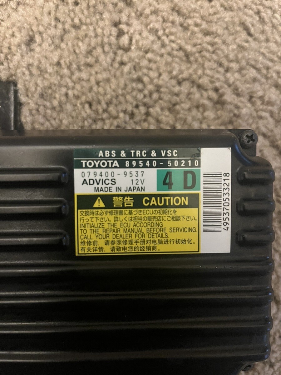 take 　LS460 Lexus LS460 OEM Trunk Latch Hatch Door Lock Actuator Motor 2013-17