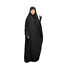 miniature 19  - Musulmans Overhead Motif Abaya Hijab Khimar burqa prière robe longue niqab Caftan Jilbab