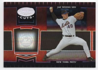 2004 LEAF CERTIFIED CUTS MIRROR RED JAE WEONG SEO /100