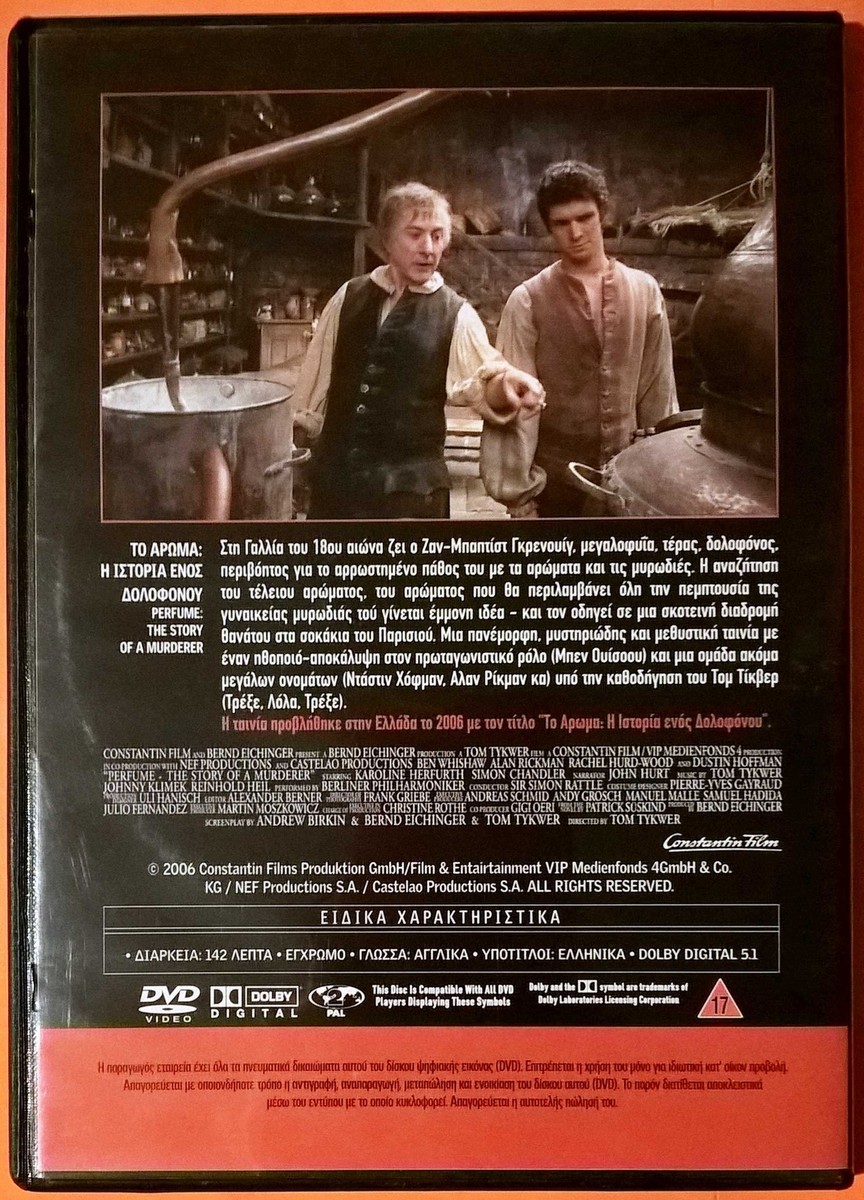 Perfume: The Story of a Murderer 2006 DVD Region 2 Crime