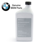 Coolant / Antifreeze (Blue) (1 Liter) for BMW - GENUINE BMW 82-14-2-209-769