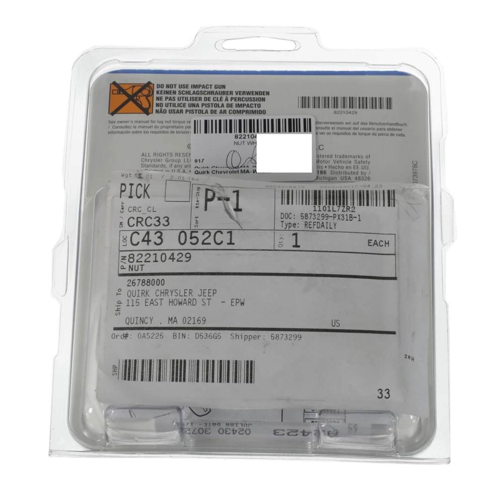 2002-2013 DODGE RAM CHRYSLER WHEEL LOCK NUTS KIT GENUINE OEM NEW MOPAR 82210429 - Image 3 of 4